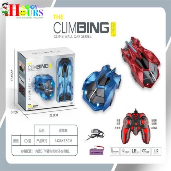 REMOTE CONTROL WALL CLIMBING RECHARGEABLE CAR TOY